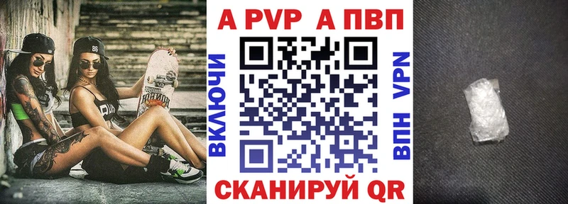 Наркота Рыбинск Cocaine Бошки Шишки Метадон ГАШ Меф мяу мяу