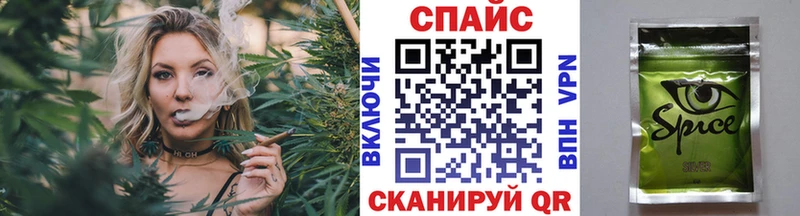 БУТИРАТ Butirat  закладка  Рыбинск 