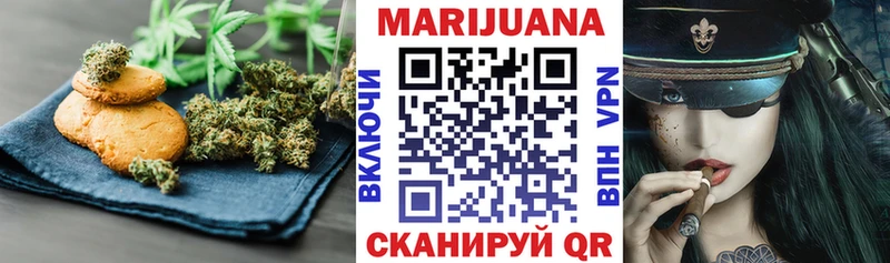 kraken сайт  Рыбинск  Еда ТГК конопля 