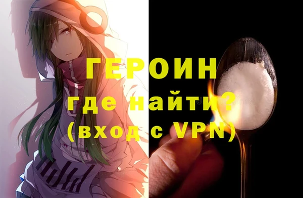 МДПВ Белокуриха