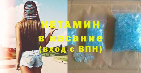 дистиллят марихуана Балабаново