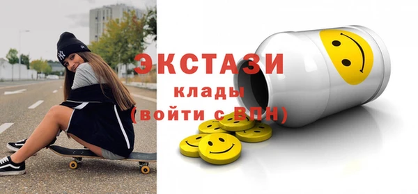 МДПВ Белокуриха