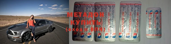 гидропоника Снежинск
