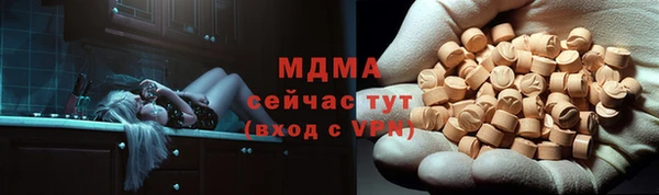 дурь Баксан
