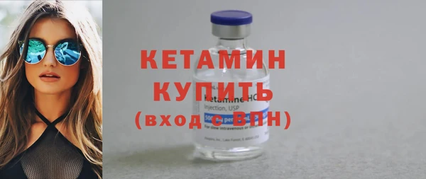 кокс Слюдянка