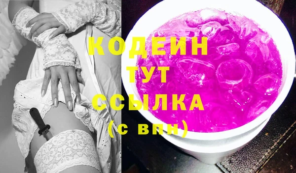 МДПВ Белокуриха