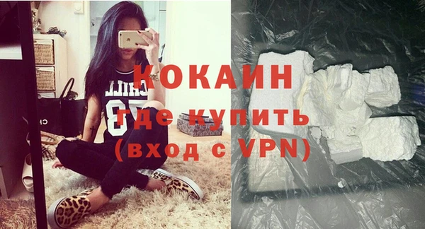 дурь Баксан
