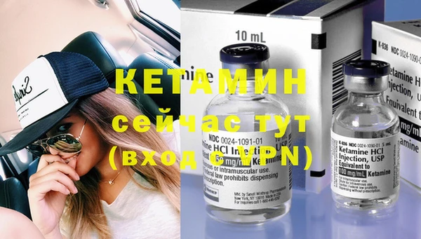 дурь Богданович