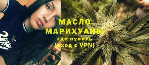 МДПВ Белокуриха