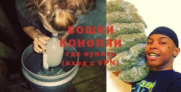 дистиллят марихуана Балабаново