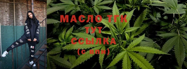 кокаин премиум Белоозёрский