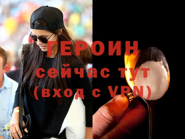 МДПВ Белокуриха