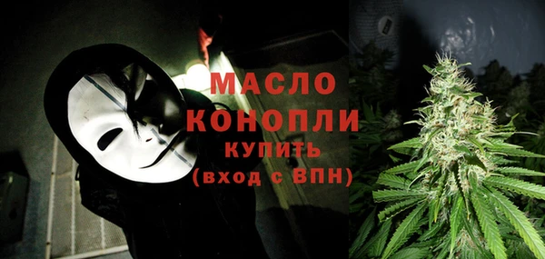 spice Снежногорск