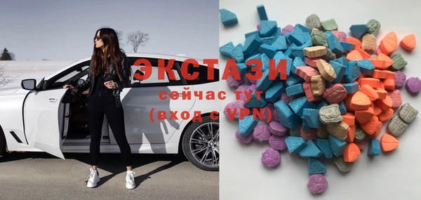 кокаин премиум Белоозёрский
