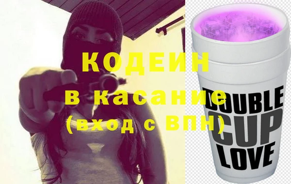 дистиллят марихуана Балабаново