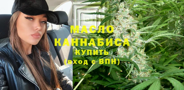 дурь Баксан