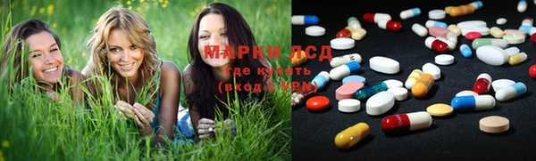 кокаин премиум Белоозёрский