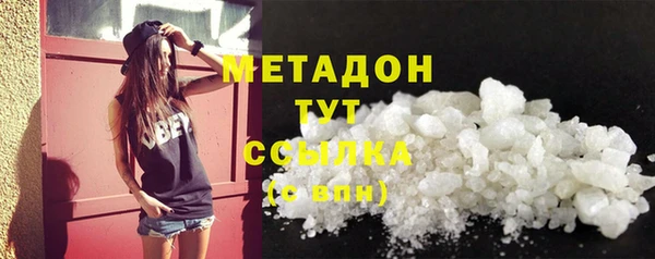 прущая мука Богородицк