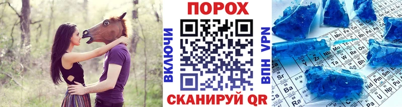 Первитин винт  цена   hydra сайт  Рыбинск 